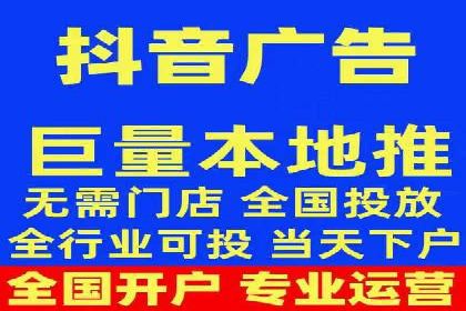 信息流广告投放的五大成功案例分享